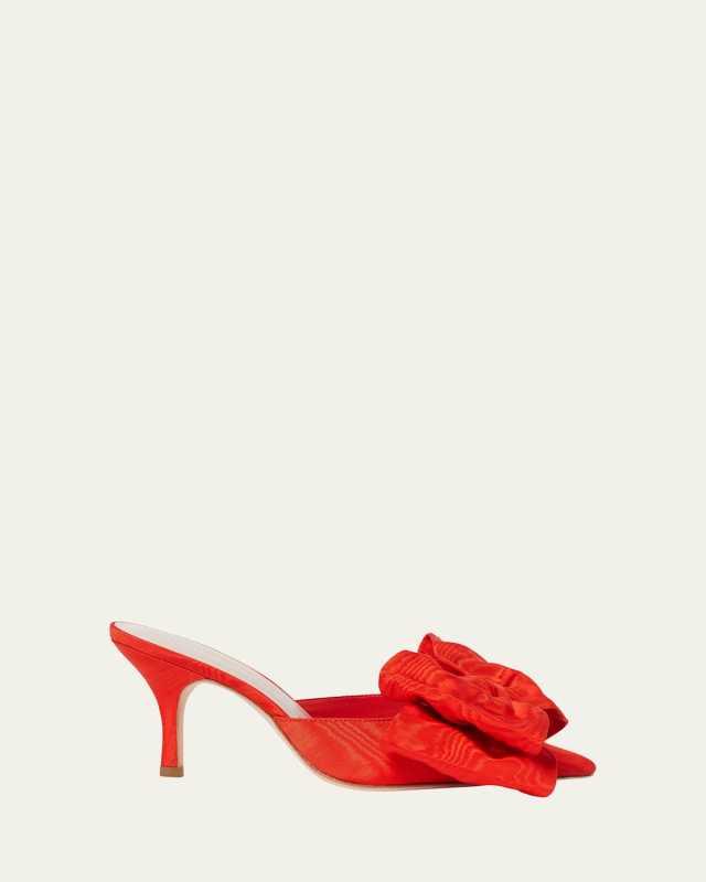 Margot Satin Bow Stilleto Mules